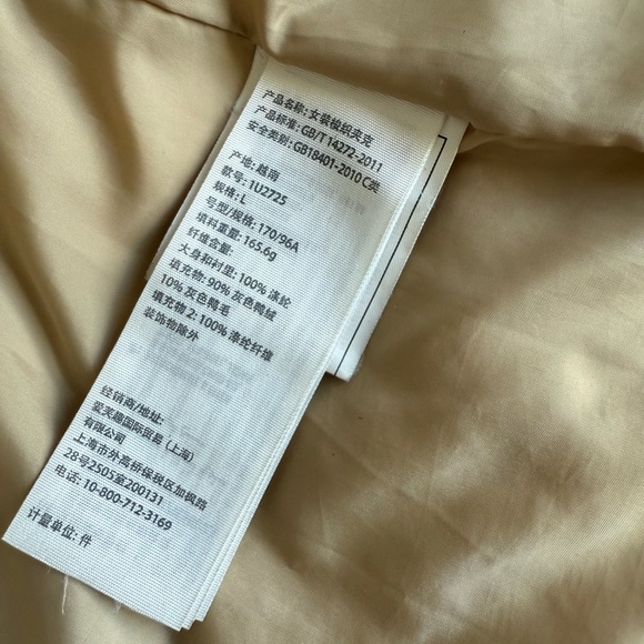 Abercrombie & Fitch Army Camo Down Puffer A&F Women Jacket Hood Sherpa Teddy L - Picture 10 of 16